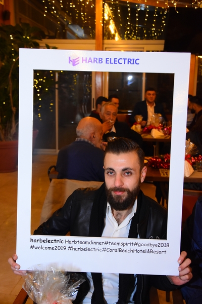  Harb Electric End Of Year Dinner 